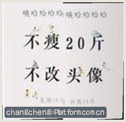 陈飞